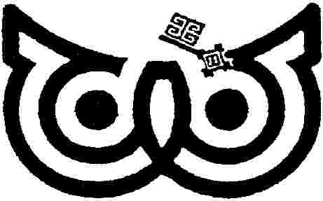 Logo der Wissensb&ouml;rse Bremen
